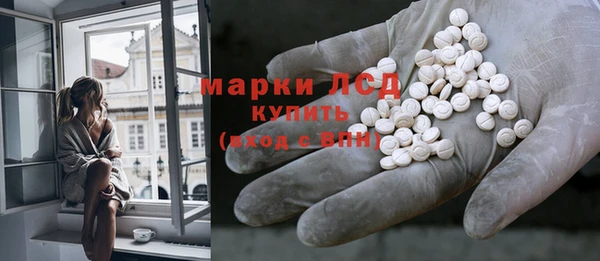 MDMA Premium VHQ Верхнеуральск