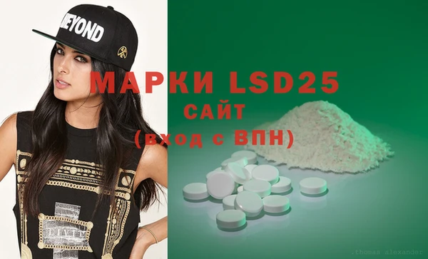 MDMA Premium VHQ Верхнеуральск