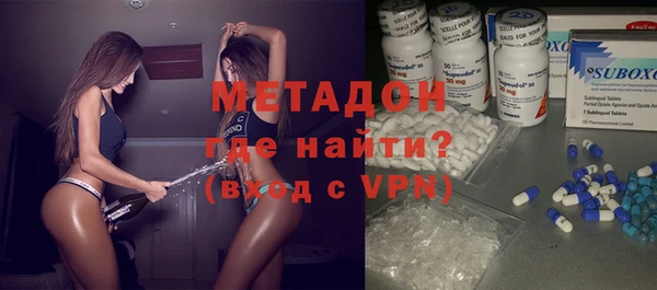 скорость mdpv Магадан