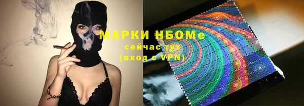 Альфа ПВП Магас
