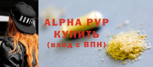 каннабис Майский