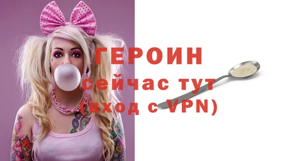 скорость mdpv Магадан