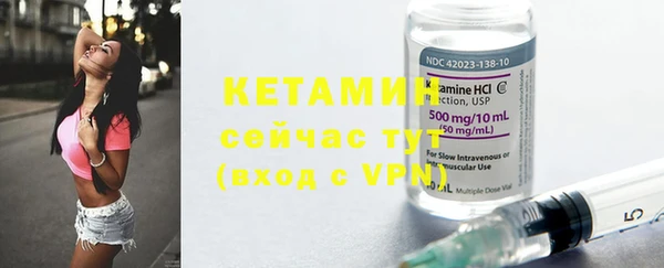 Альфа ПВП Магас