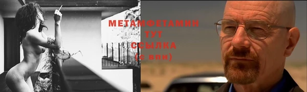 скорость mdpv Магадан