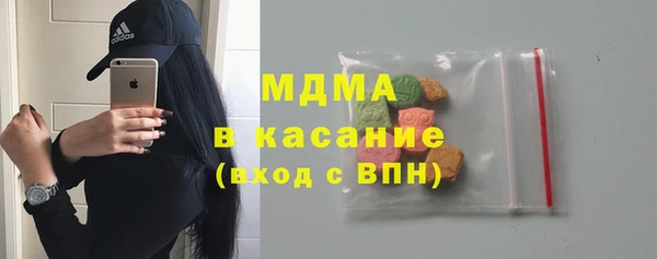 каннабис Майский