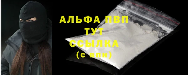 каннабис Майский