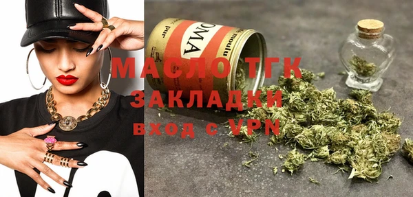 ECSTASY Бердск