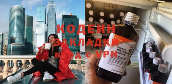каннабис Майский