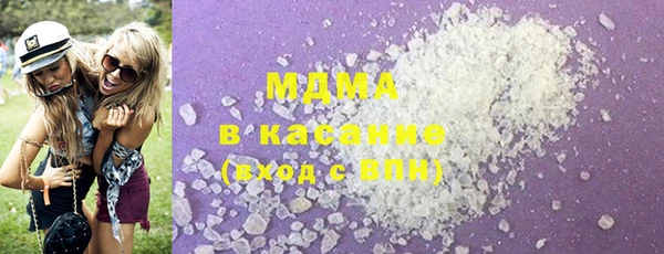 скорость mdpv Магадан
