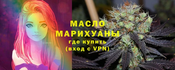Альфа ПВП Магас