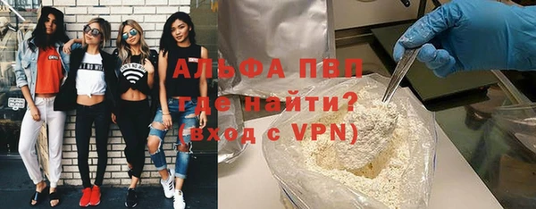 MDMA Premium VHQ Верхнеуральск