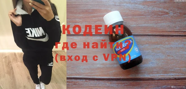 каннабис Майский