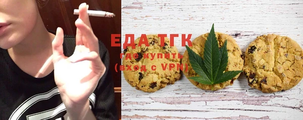 Альфа ПВП Магас
