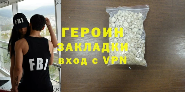 скорость mdpv Магадан