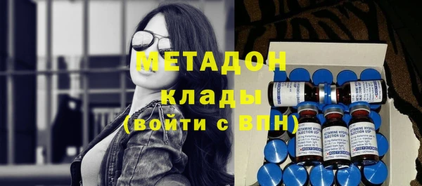 марихуана Артём