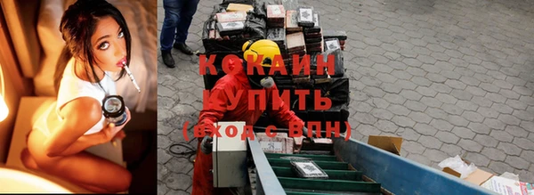 скорость mdpv Магадан