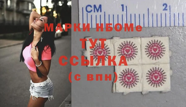 каннабис Майский