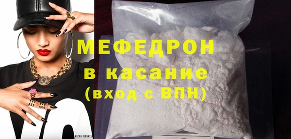 Альфа ПВП Магас