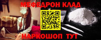 а пвп мука Бугуруслан