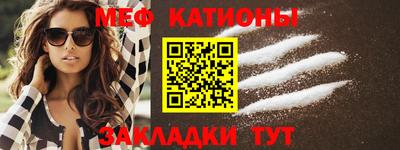 гашиш Будённовск