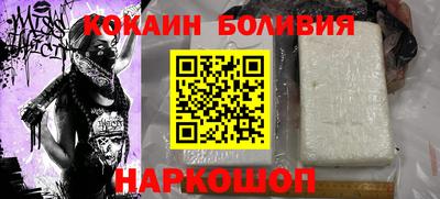 гашиш Будённовск