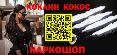 а пвп мука Бугуруслан