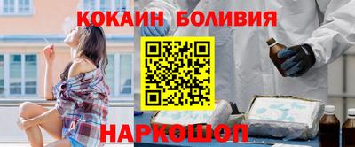 а пвп мука Бугуруслан