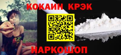 Альфа ПВП Ирбит