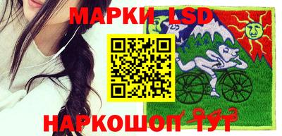 мефедрон Ипатово