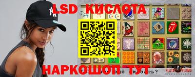 мефедрон Ипатово