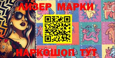 мефедрон Ипатово