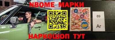 Альфа ПВП Ирбит