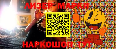 гашиш Будённовск