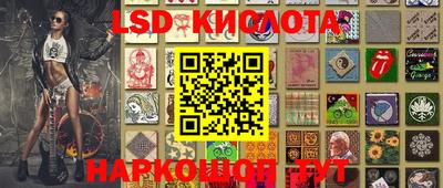 Альфа ПВП Ирбит