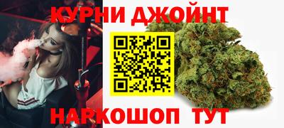 мефедрон Ипатово
