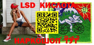 мефедрон Ипатово