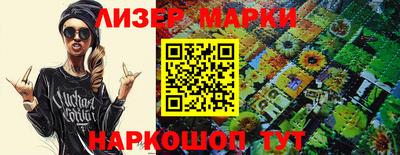 а пвп мука Бугуруслан