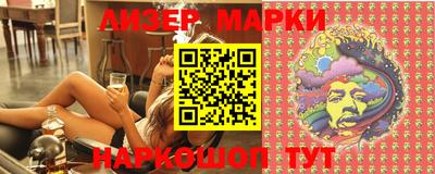 мефедрон Ипатово