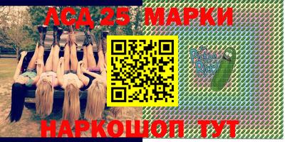 гашиш Будённовск