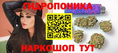 мефедрон Ипатово