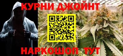 мефедрон Ипатово