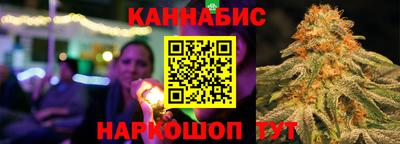 кокаин премиум Бузулук