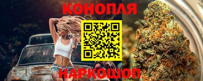 кокаин премиум Бузулук