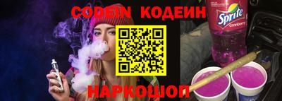 мефедрон Ипатово