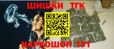мяу мяу мука Изобильный