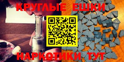 Альфа ПВП Ирбит