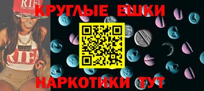 Альфа ПВП Ирбит