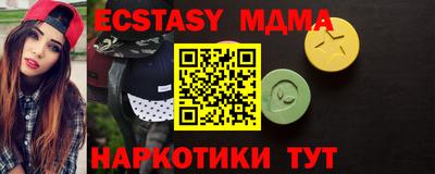 Альфа ПВП Ирбит