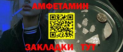 мяу мяу мука Изобильный
