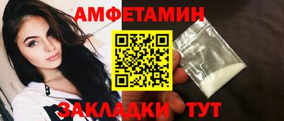 гашиш Будённовск